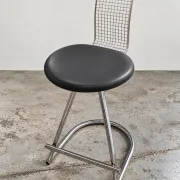 Mirima stool