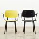 Paire de fauteuils Early Revolt de Friso Kramer pour Ahrend de Cirkel 1953