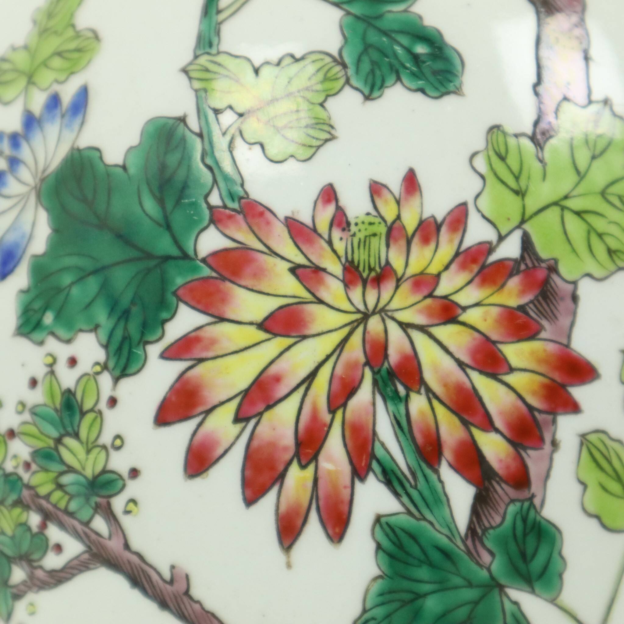 Chinese Porcelain Vintage Flower Vase Famille Rose 31cm