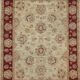 Ziegler Oriental Rug: 2.45 x 1.70 Metres - Handmade Wool
