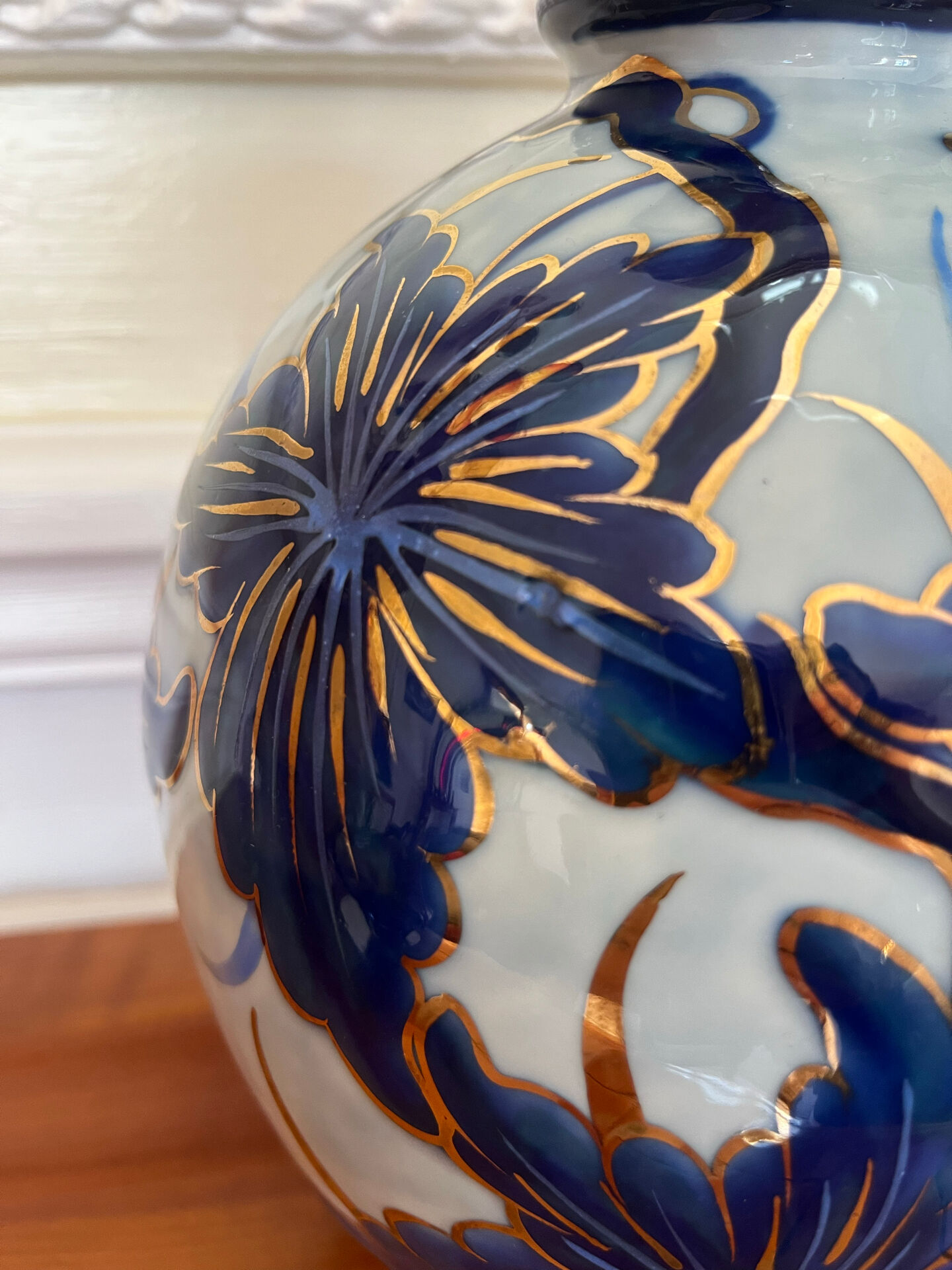 Limoges porcelain vase signed by Camille Tharaud