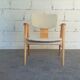 Fauteuil FT14 Cees Braakman scandinave années 50