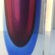 Vintage Murano sommerso vase