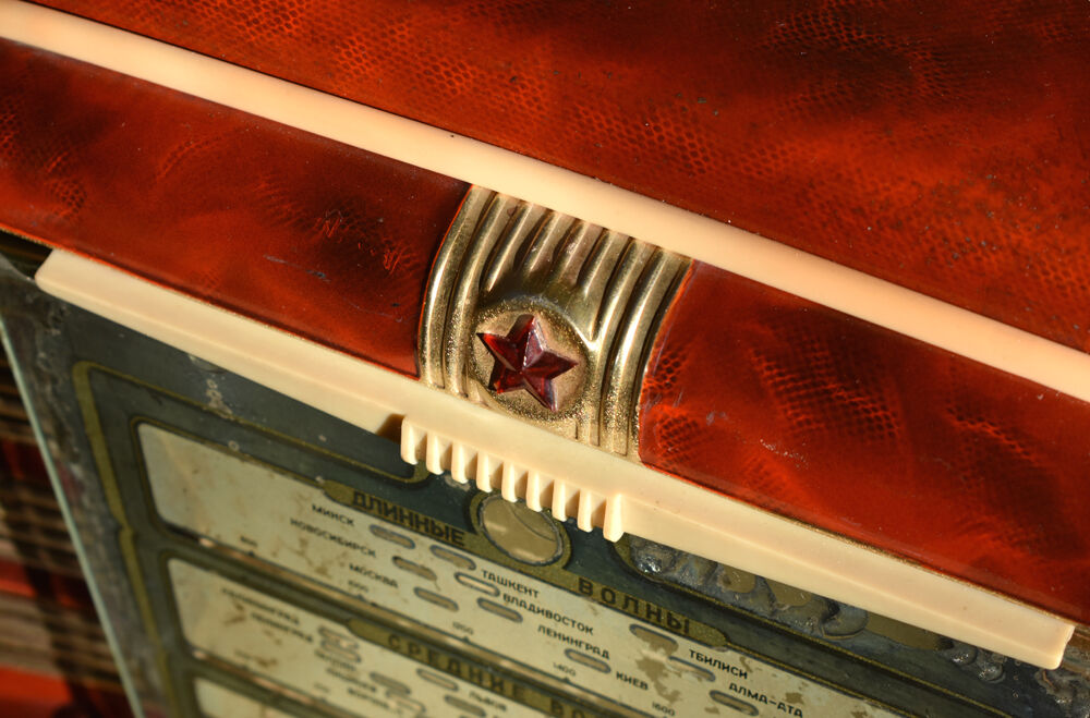 Russian Radio Red Star 1954 TSF