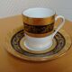Limoges / Napoleon III cup and saucer