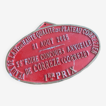 Agricultural competition plaque