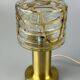 60s 70s table lamp