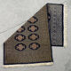 Tapis vintage pakistanais noir bleu oriental bukhara d’ikea, années 1960