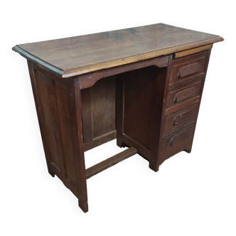 Old office
