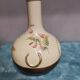 Vase en faïence de Sarreguemines