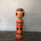 Great old Kokeshi doll