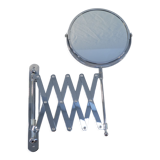 Vintage metal accordion wall mirror