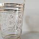 Carafe