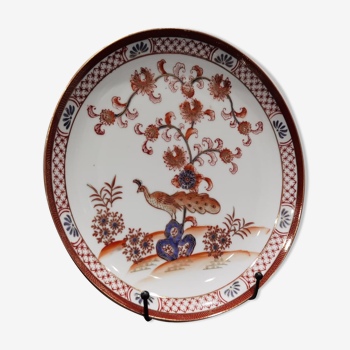 Assiette Japonaise en porcelaine peinte à la main