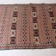 vintage antique carpet