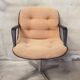 Randall Buck 1975 beige Steelcase design office chair