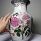 Impressive cracked earthenware vase with polychrome botanical decoration by Wong Lee, 1895, vintage.