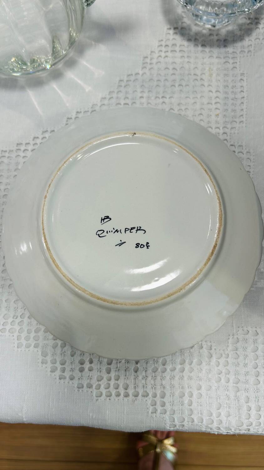 HB Quimper round sauceboat