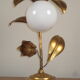 Lampe de table vintage sixties fleur clochette muguet et feuillage en métal doré