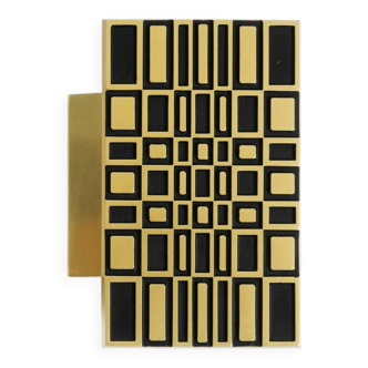 1960s Space Age abstract design door handle