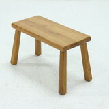Solid oak brutalist side table or coffee table 1970s