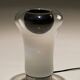 'Sappho' Table Lamp Angelo Mangiarotti