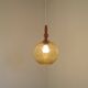 French Vintage Retro Ceiling Light (1960s/70s) Amber Bubble Glass Shade 5115