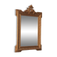 Louis XV style gilded mirror and carved wooden frame