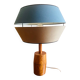 Lampe bois vintage