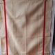 5 linen tea towels never served monogram