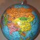 Small globe year 60 Taride