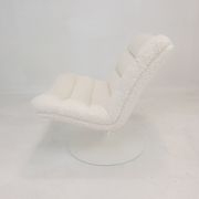 Mid Century 975 Lounge Chair by Geoffrey Harcourt for Artifort, 1960's