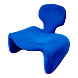 Djinn armchair by Olivier Mourgue