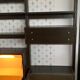 Vintage Roche Bobois modular shelf library