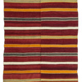 Tapis d’orient, 205x125 cm