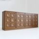 Buffet brutaliste vintage des années 1970 Gerhard Bartels