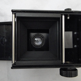 Lubitel 166 Universal film camera