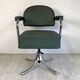 Vintage armchair 50