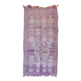 Vintage Purple Lavender Rug - 267 x 130 cm