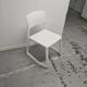 Vitra cafeteria chair - Stackable model, sled base