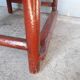 Chinese armchair / Asian solid wood 18th century