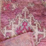 Tapis Berbère Vintage - 249 x 170 cm
