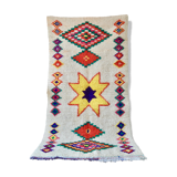 Carpet azilal - 220 x 125 cm