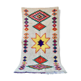 Tapis azilal - 220x125 cm