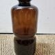 Vase en verre fumé de 1970