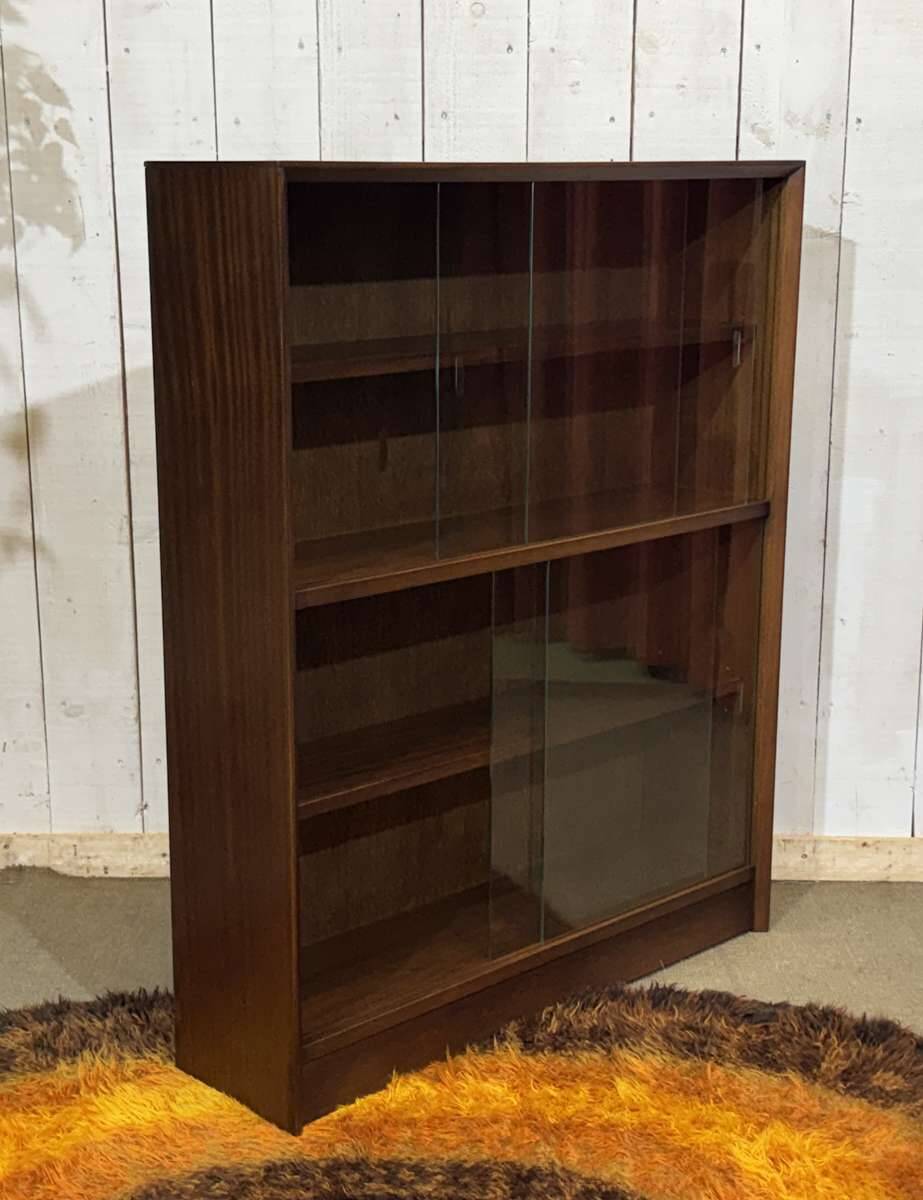 1970s English display cabinet in mahogany