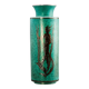 Wilhelm kage grand vase "argenta" gustavsberg sweden 1950s marked