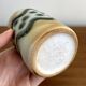 Veb haldensleben 3068 - small east german gdr vase - tactile mid-century modern design