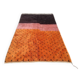 Mrirt Moroccan Rug 150/250cm