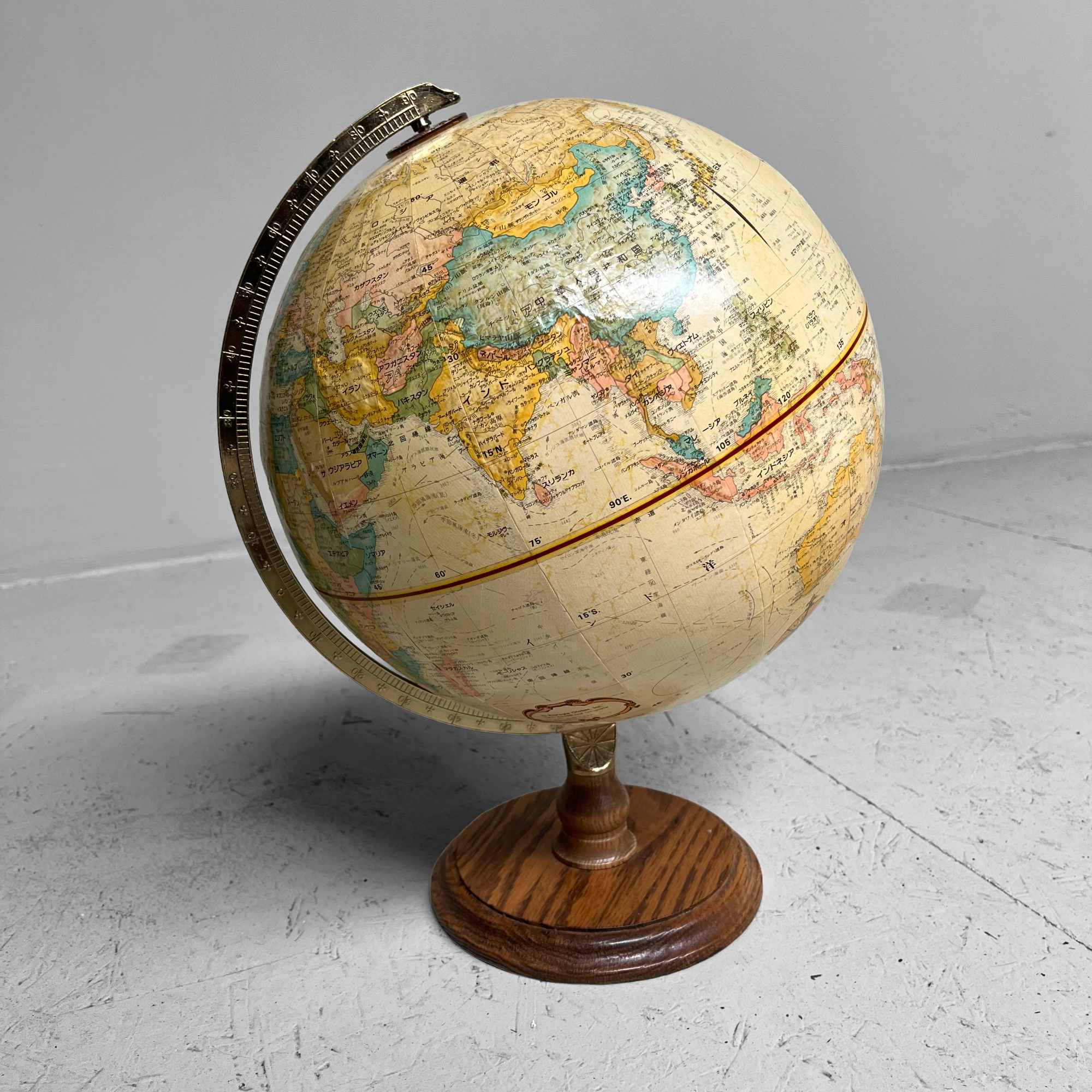 Vintage Globe 'Replogle', Japanese edition, 1970s.